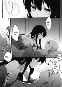 Kizuato