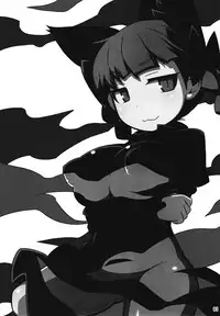 (Kouroumu 12) [Leaf Geometry (Hakika)] Shishite Shikabane (Touhou Project)