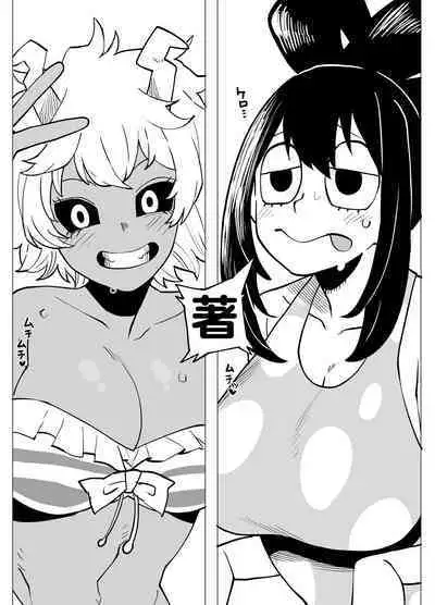 Teisou Gyakuten Mono Kyoka Jiro no Baai