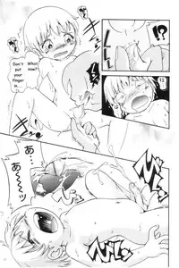 [Hoshino Fuuta] Pool no Naka - Pool Relationship [English]