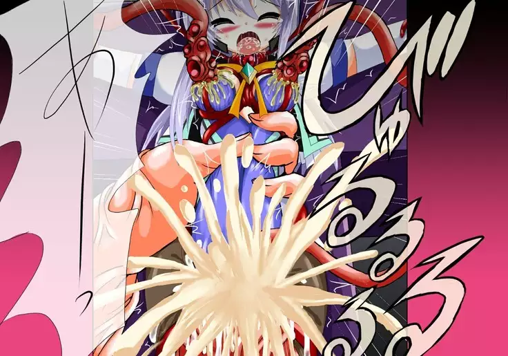 Mahousensi ingokuhen 2 sita