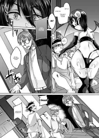 [Hakukoukai (Shiramizu Mizuchi)] Haitatsusaki ni wa Kuufuku no Succubus Zuma ga Ite. | At my Destination There was a Hungry Succubus Wife [English] {Doujins.com}