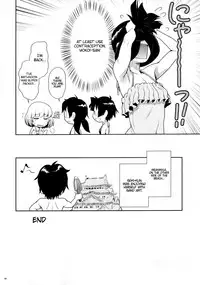 (C88) [Koudansha (Kouda Tomohiro)] Tonari no Y-san 4jikanme | My Neighbor Y-san 4th Period (Tonari no Seki-kun) [English] [Forever Summer + The Lost Light]