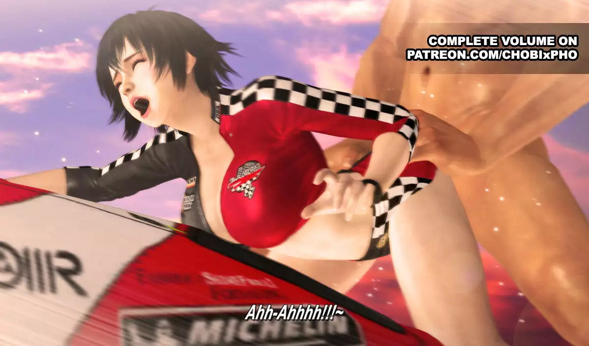 DOA/ PAI CHAN'S LAP OF HONOUR