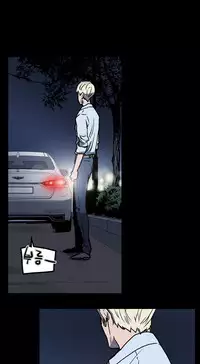 Ace Ch.1-23 (English) (Ongoing)