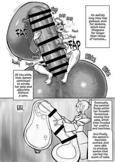 Futanari Oni no Onitamazake | Futanari Demon's Oni Nut Sake