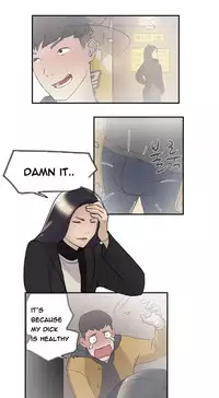 Double Date Ch.1-23 (English) (Ongoing)