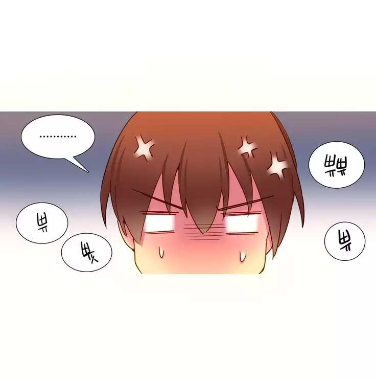 A World that I Rule Ch.1-27