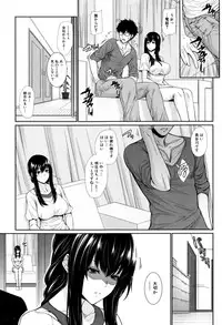 [Zucchini] Yome Kounyuu Shimashita ~ Fudousan Monogatari ~