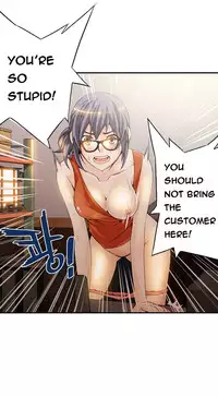 [Gyuo] Kill the Dead Bastard Ch.0-14 (English) (Ongoing)