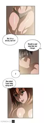 [Husky guy] SStudy Ch.0-29 (English) (YoManga) (Ongoing)