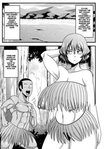 Yuukarin to Mujintou