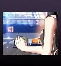 [KKUN &INSANE] Love Parameter 恋爱辅助器 86-94 [Chinese]中文