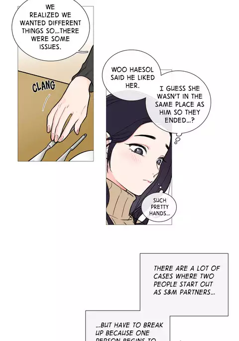 Sadistic Beauty Ch.1-27