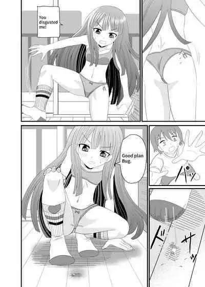 Crushed under socked foot