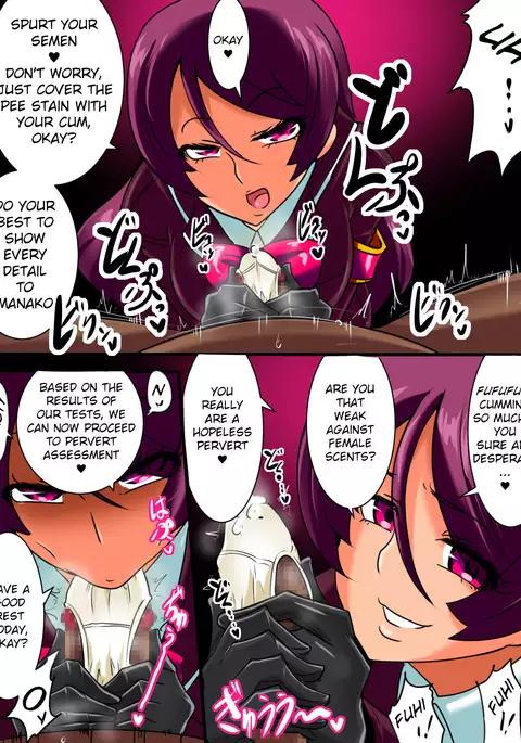 Hentaibokumetsu！Warukyuria I Shinguji Manako Hen｜Pervert Eradication! Valkyrie Part I Shinkuji Manako