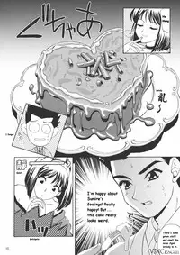 (CR31) [U.R.C (Momoya Show-Neko)] Chocolate Panic (Sakura Taisen) [English]