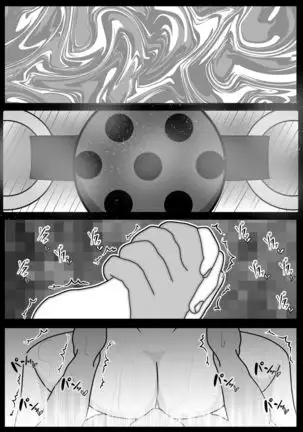 Jitsuwa Doe M no Okaa-san o Tomodachi ni Kashidashitara?