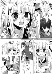 [Kinokomushin (Kinokomushi)] Tenshi no 4P? (Tenshi no 3P!) [Digital]