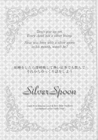 (Shota Scratch 4) [Luciferhood (Uchoten)] Silver Spoon (Death Note)