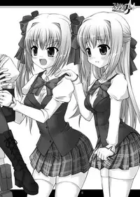 [Studio Hage] Machigai Sagashi (Kannagi)