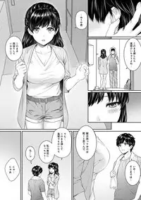 [Yuyama Chika] Sensei to Boku Ch. 1-5