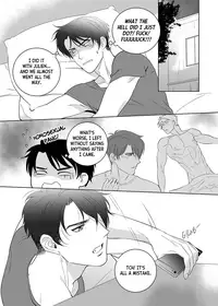 [The Yaoi Army][Shu, Seru] Father Complex (Ongoing)