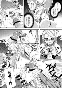 (COMITIA83) [Microbit (Hinase Aya)] Saiyuu Iden Soushuuhen -Ten no Maki-