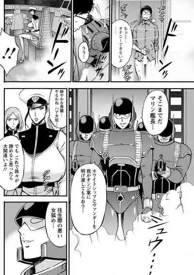 Action Pizazz 2022-01 [Digital]