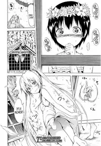 [Akatsuki Myuuto] Natsumitsu x Harem! Ch. 1-3 [English] [PSYN]