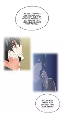 [Husky guy] SStudy Ch.75 (English) (Ongoing)