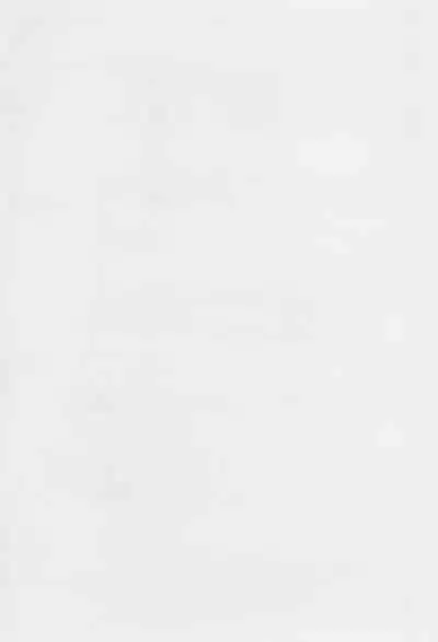 (C97) [Kachiwari Jikkenshitsu (Shino)] deep inside (Ryza no Atelier) [Chinese]