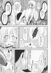 [valssu (Charu)] Roshutsu Shoujo Nikki 8 Satsume