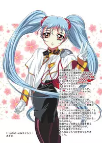 [Lezmoe!] Mouichido moriagaritai! Natsukashi no 90-nendai anime-shu (Various)