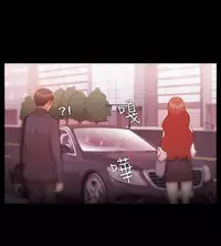 [Black October] Looser Ch.1~14 [Chinese]中文