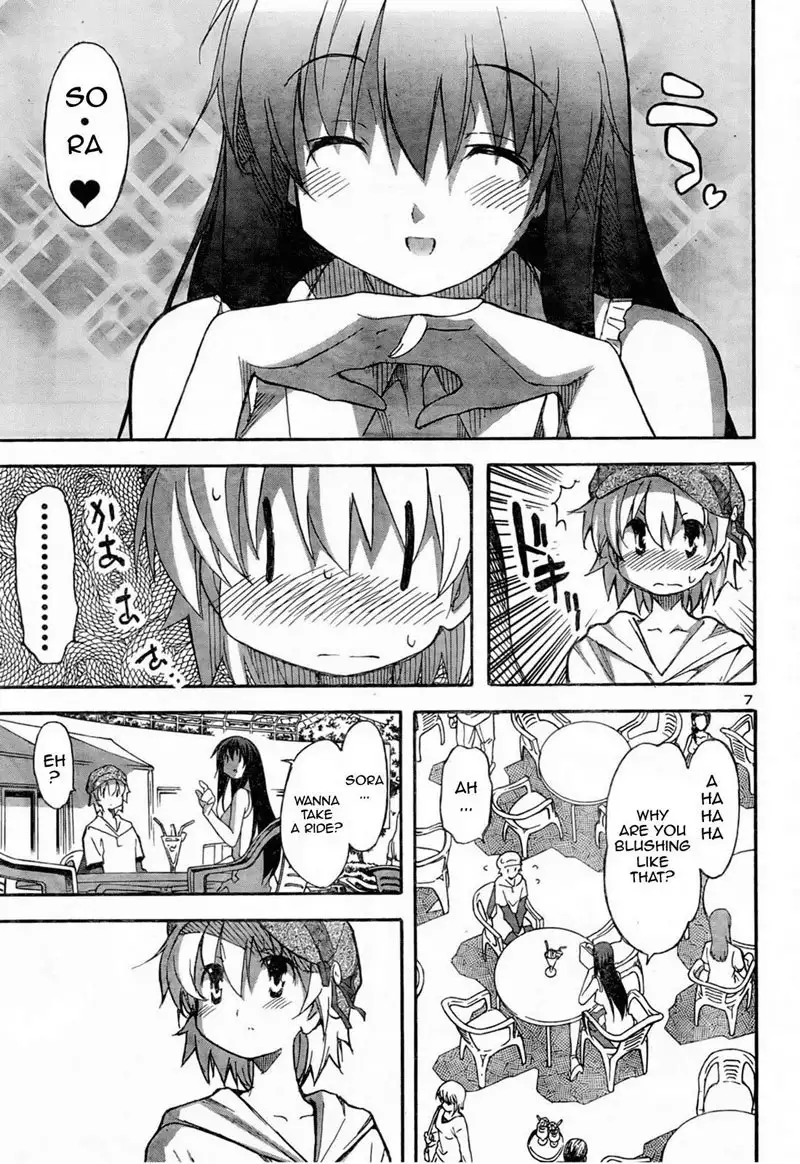 Aki Sora Ch10 - Part-Time Lovers