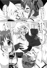 [Anthology] Inran Shoujo LyriNana no Himitsu (Mahou Shoujo Lyrical Nanoha)