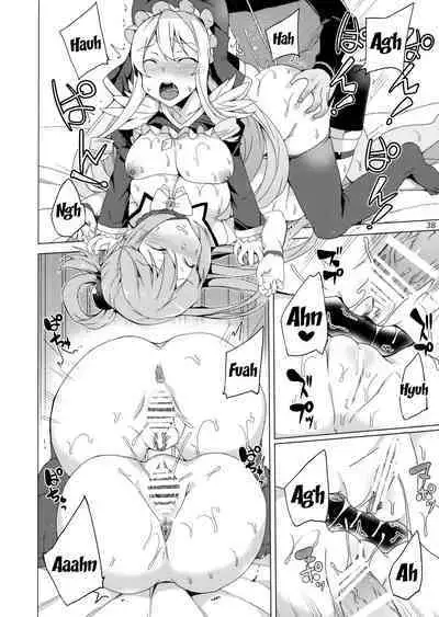 Kono Subarashii Megami-tachi to 3P o!