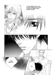 Fevered Glance_Netsu Shisen