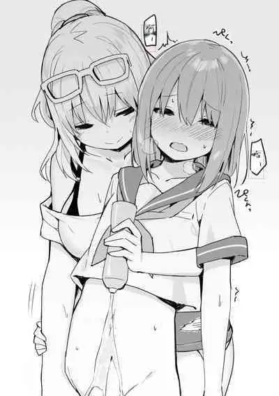 [Candy Club (Sky)] Onee-chan to Torokeru Kimochi [Chinese] [386歪汉化]