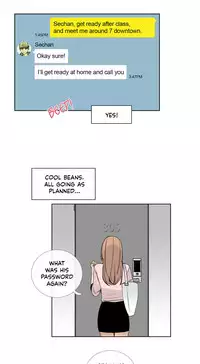 [Silverstar] Talk To Me Ch.1-30 (English) (Ongoing)