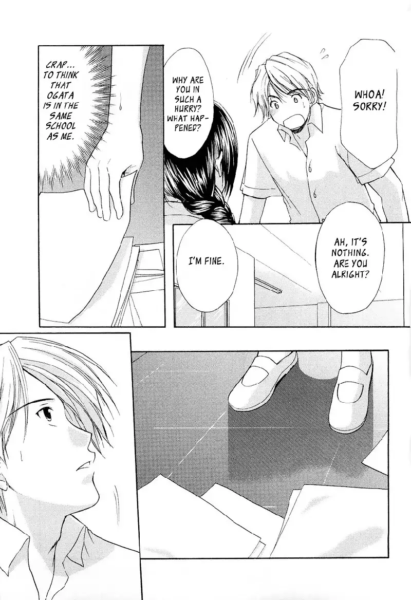 My Mom Is My Classmate vol3 - PT24