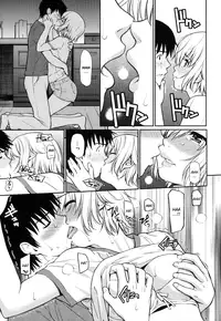 [Homunculus] Hajirai Break [English] {CGrascal, YQII, AntiAgingAnon}