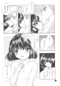 [Sailor Q2] Sailor Q2 Fuckin' Works (Sailormoon)