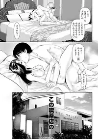 Action Pizazz DX 2019-01 [Digital]