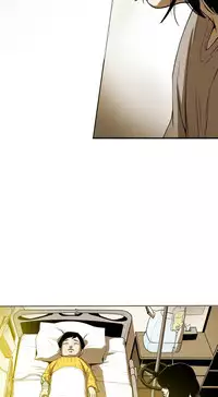 Honey trap 甜蜜陷阱 ch.1-7 [Chinese]