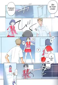 (C84) [Tear Drop (tsuina)] invisible! (To Heart) [English] [SMDC]