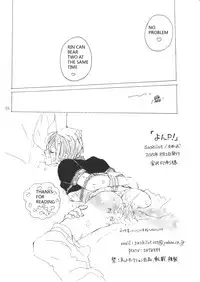 (Renai Jaws 5) [sashilot (Tenjou Shio)] Yon-P! (Free!) [English] [rinrinlove]