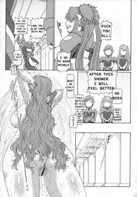 PUCHI EMPIRE 2008 SUMMER [English] [Rewrite] [DASH13]