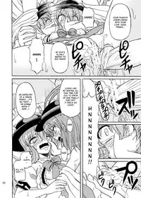 (C75) [Takakuya (Takaku Toshihiko)] Touhou Youjo Ranbu 9 (Touhou Project) [English] [desudesu]